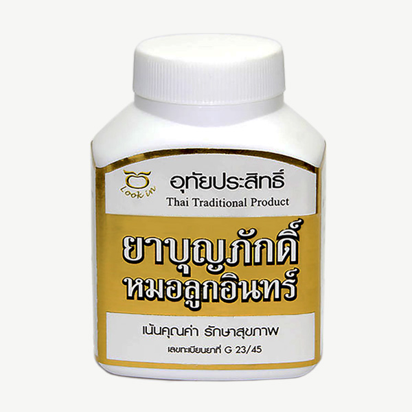 My Image 4